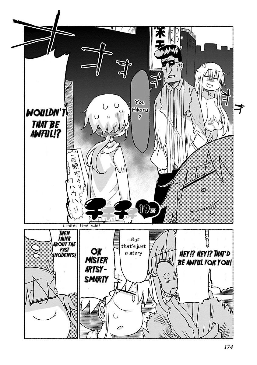 Page 2 of Chapter 19