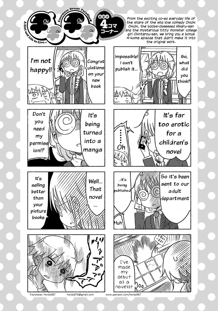 Page 10 of Chapter 19