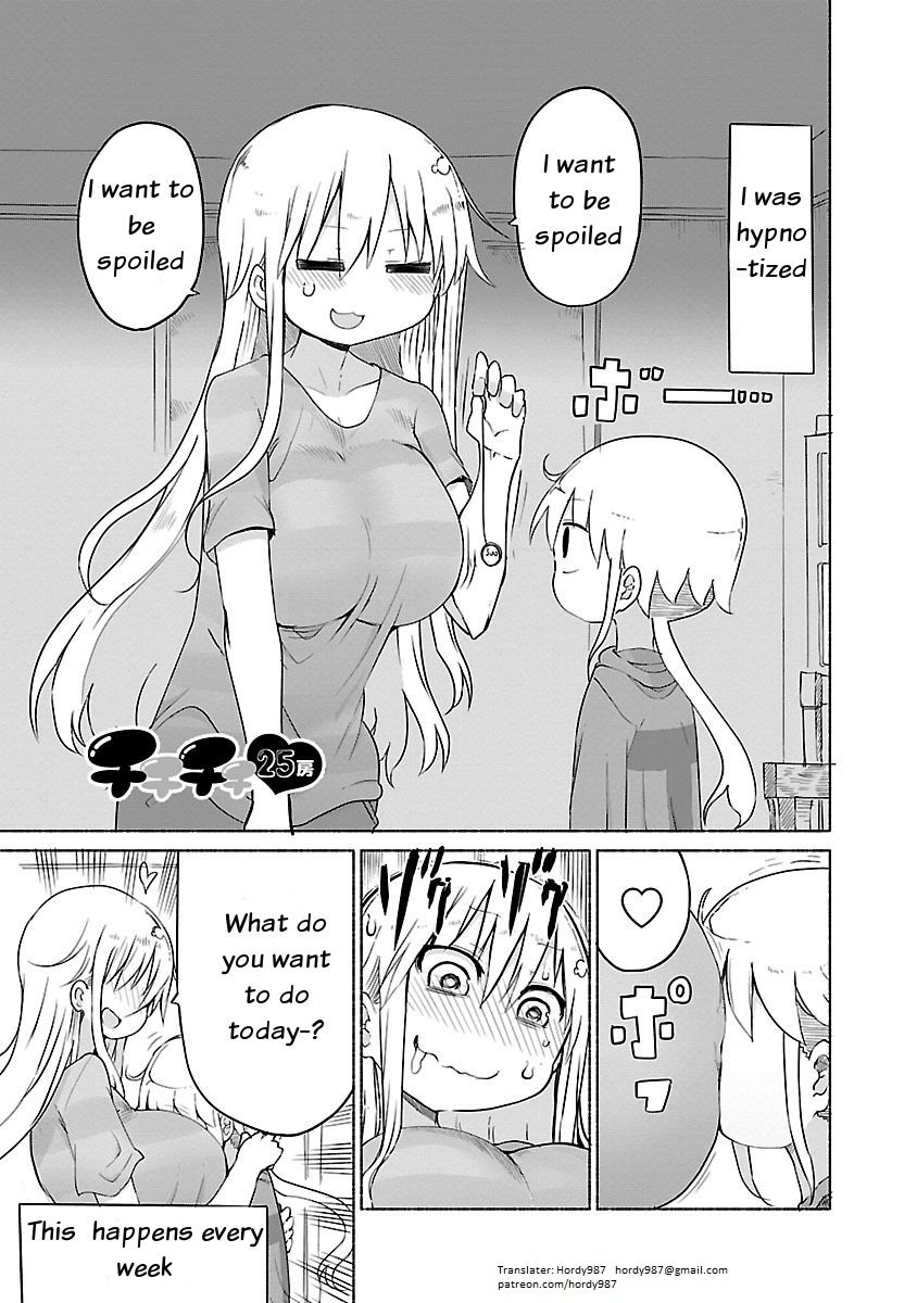 Page 1 of Chapter 25