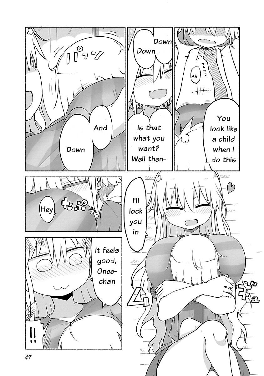 Page 3 of Chapter 25