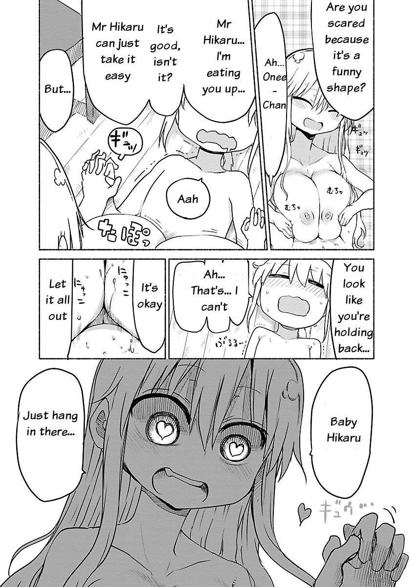 Page 7 of Chapter 25