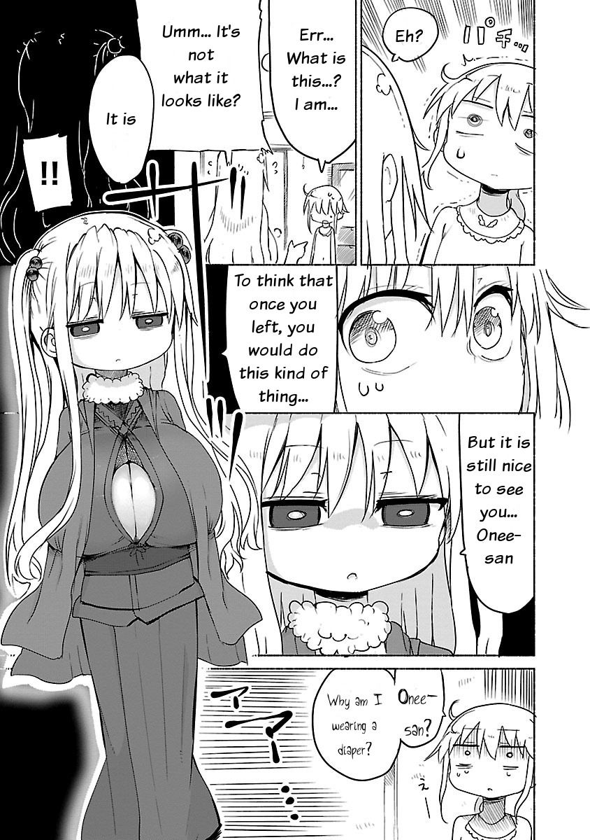 Page 9 of Chapter 25