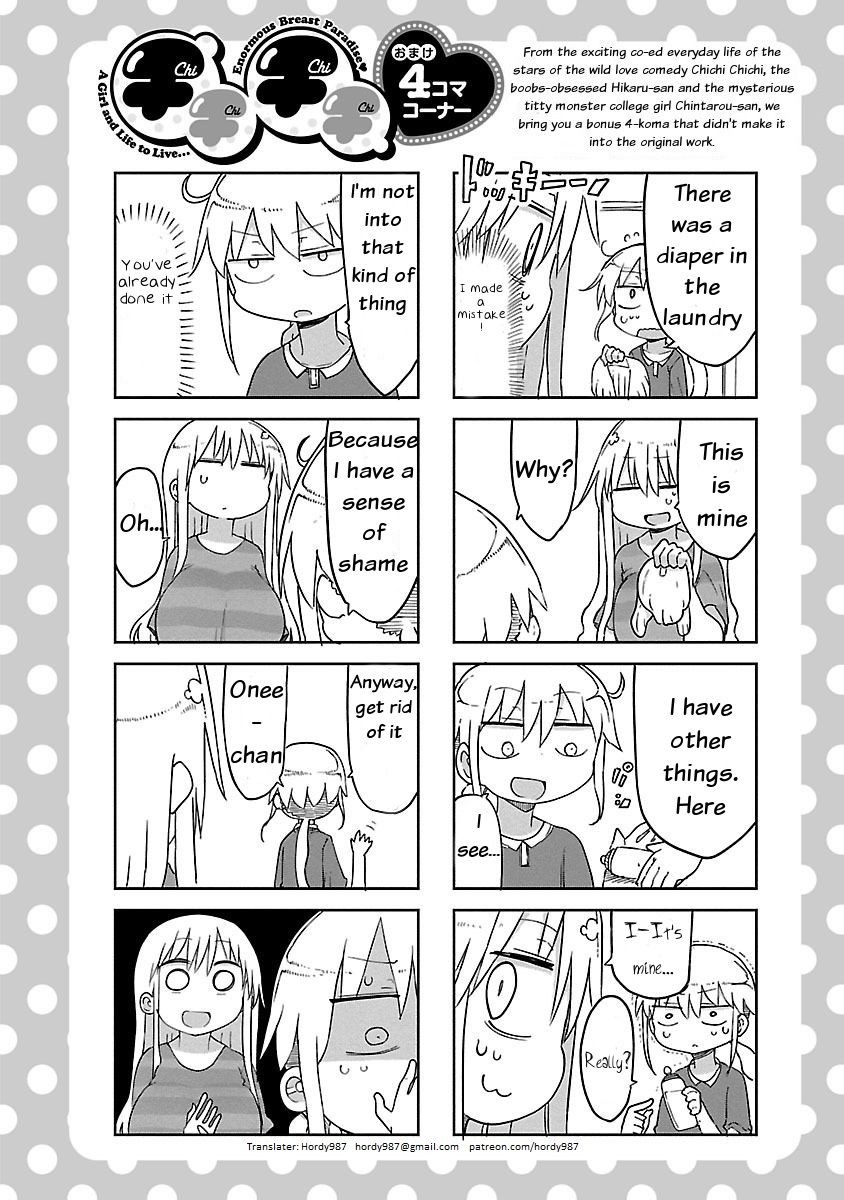Page 10 of Chapter 25