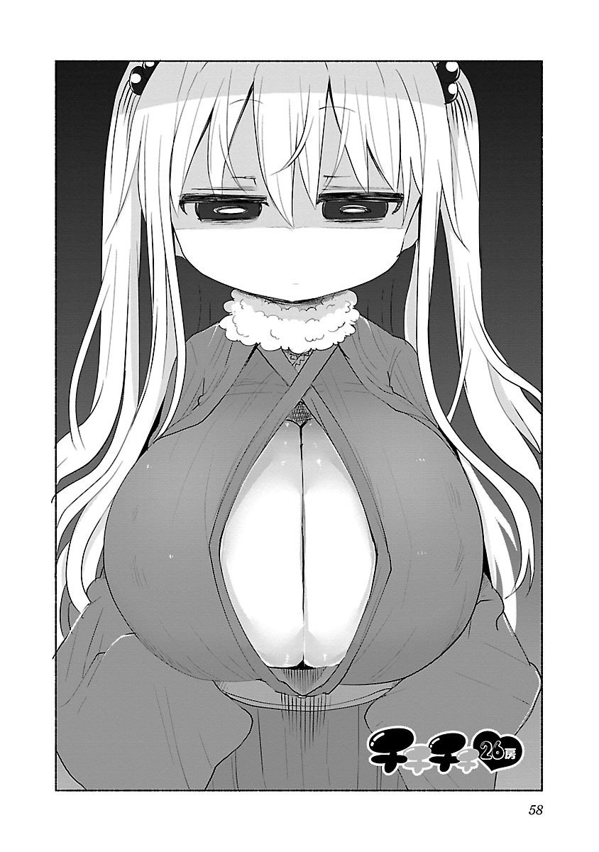 Page 2 of Chapter 26