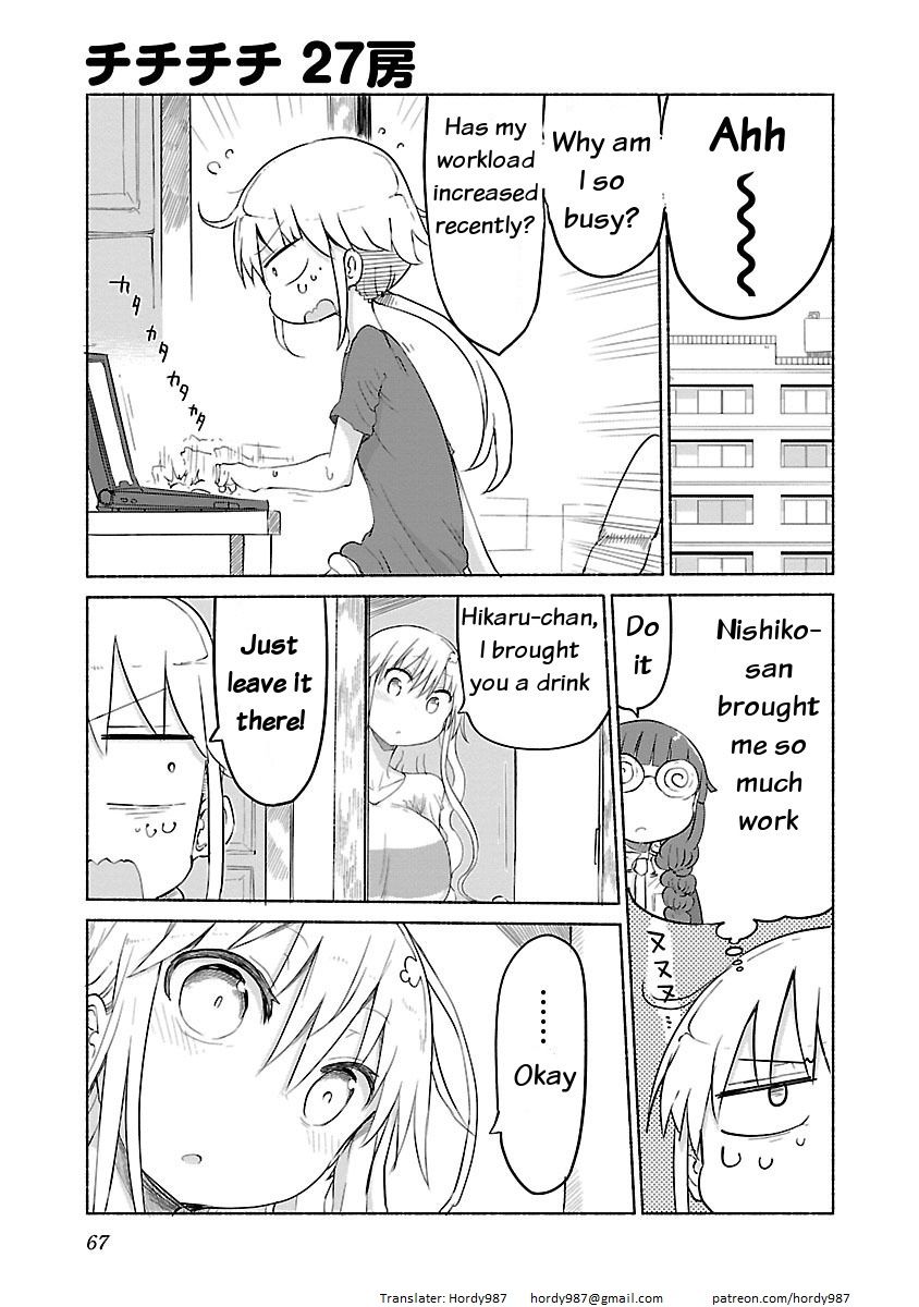 Page 1 of Chapter 27