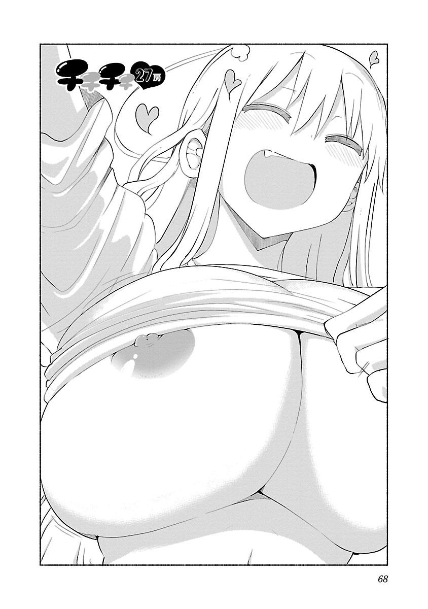 Page 2 of Chapter 27