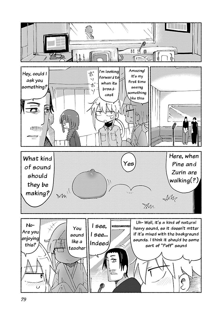 Page 3 of Chapter 28