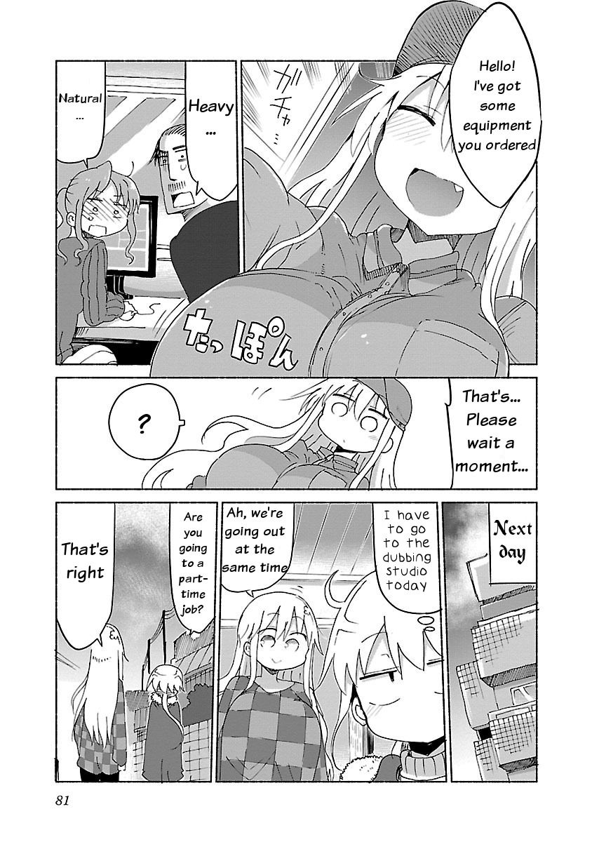 Page 5 of Chapter 28