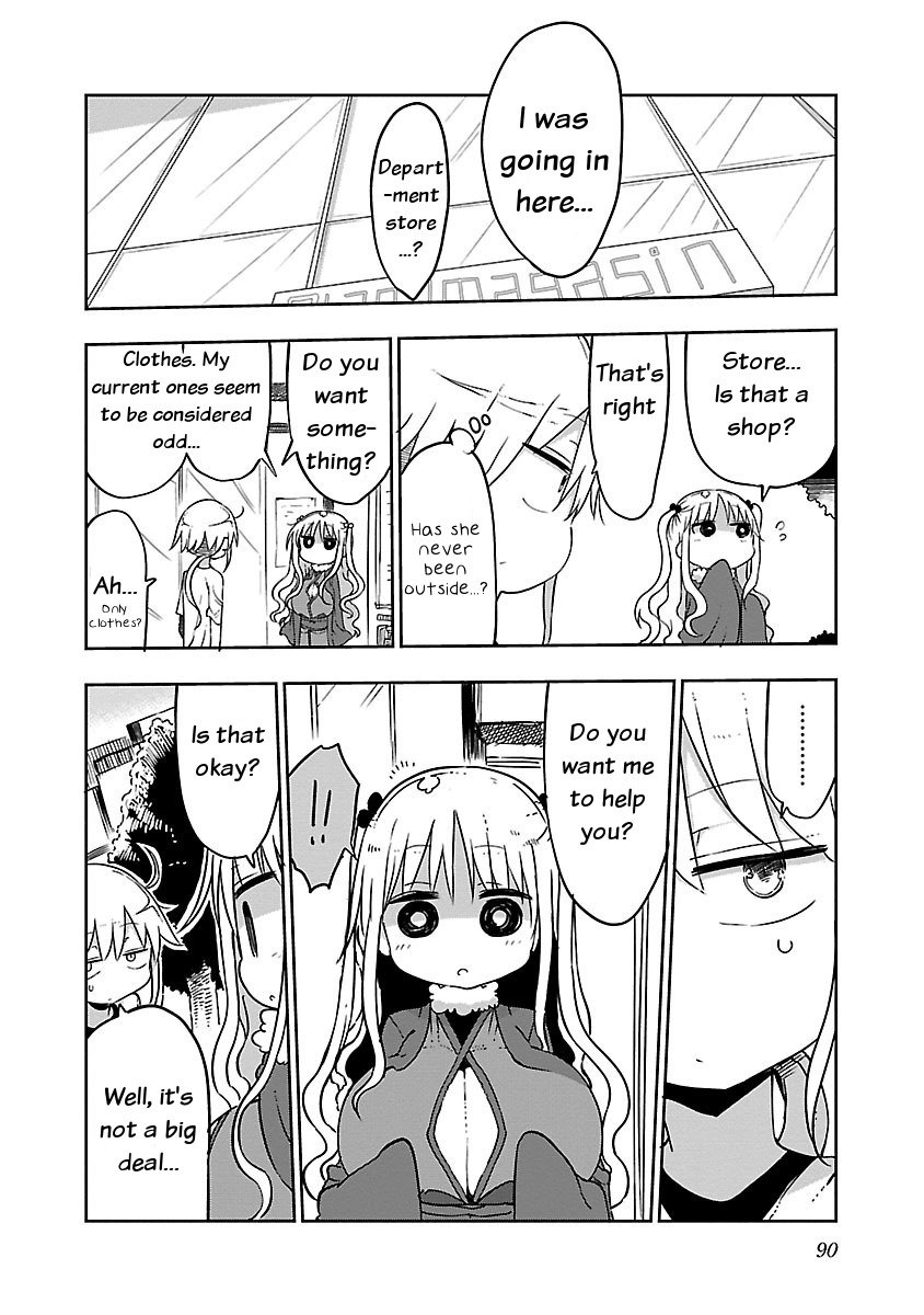 Page 2 of Chapter 29