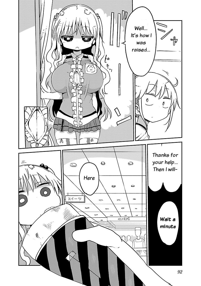 Page 4 of Chapter 29