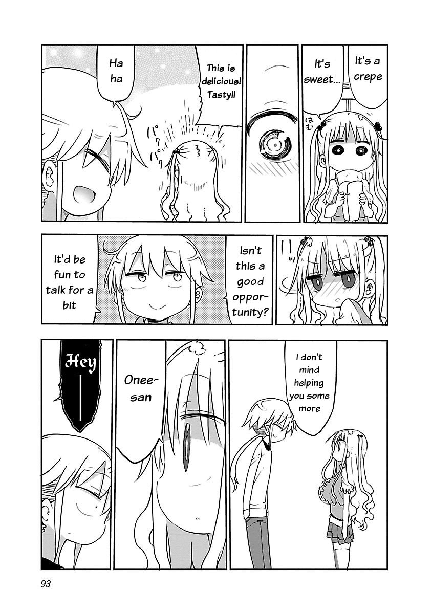 Page 5 of Chapter 29