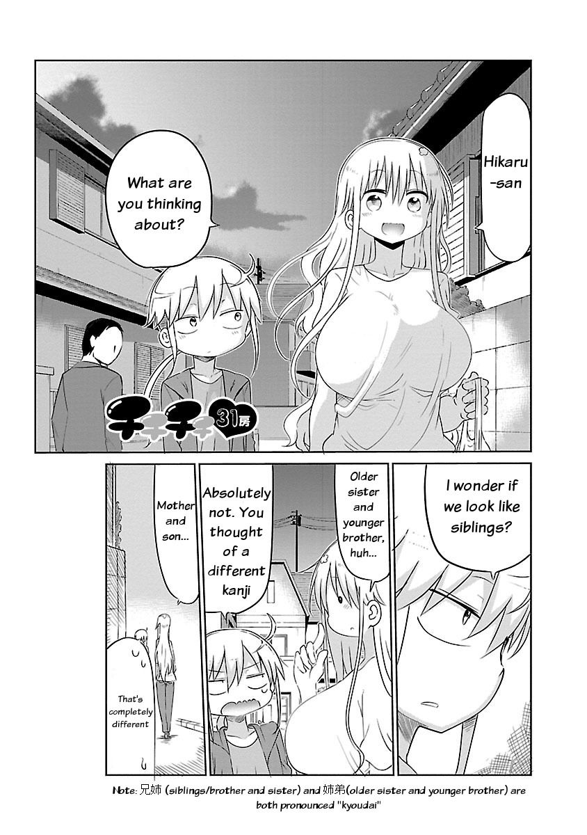 Page 1 of Chapter 31