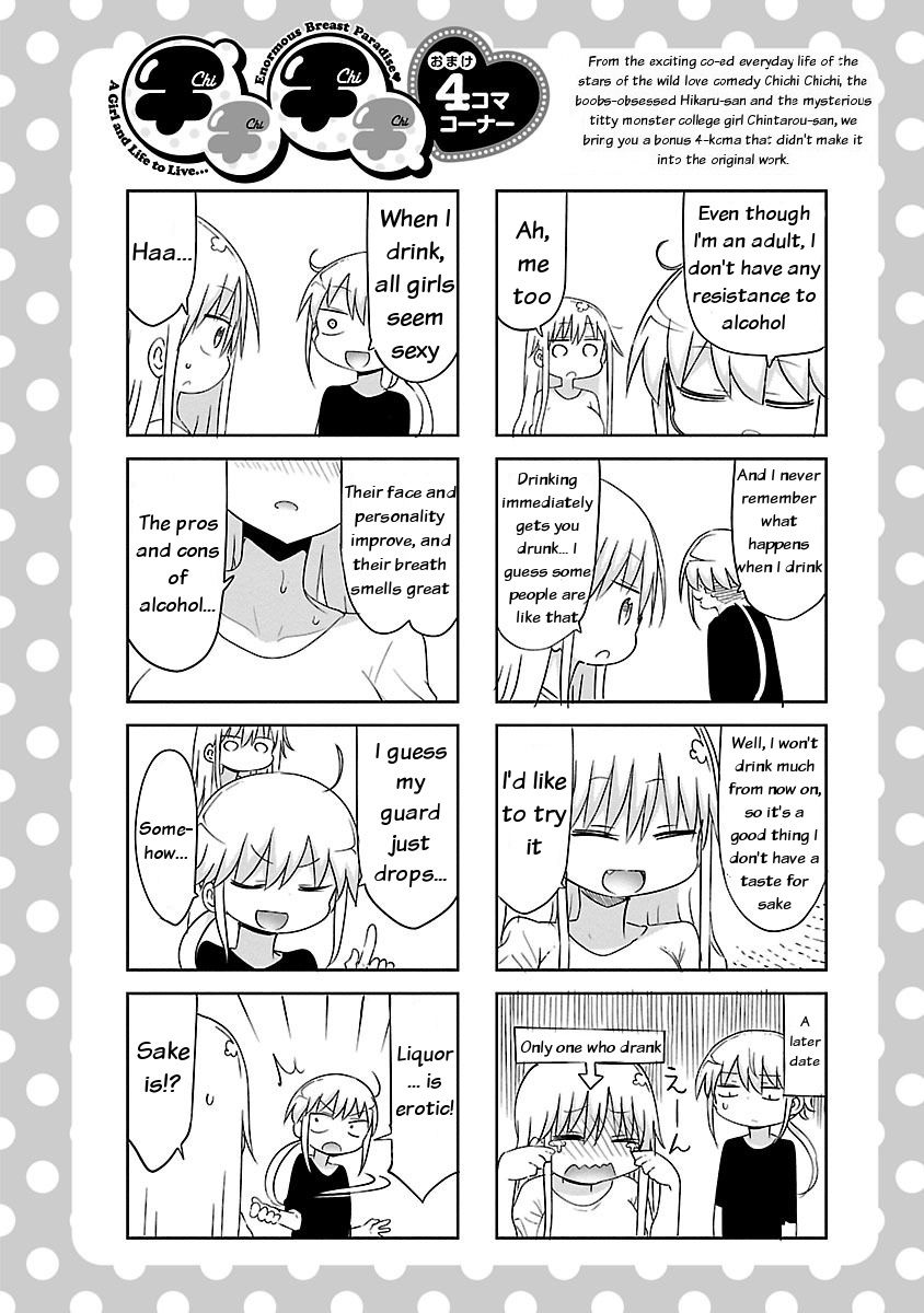 Page 10 of Chapter 31