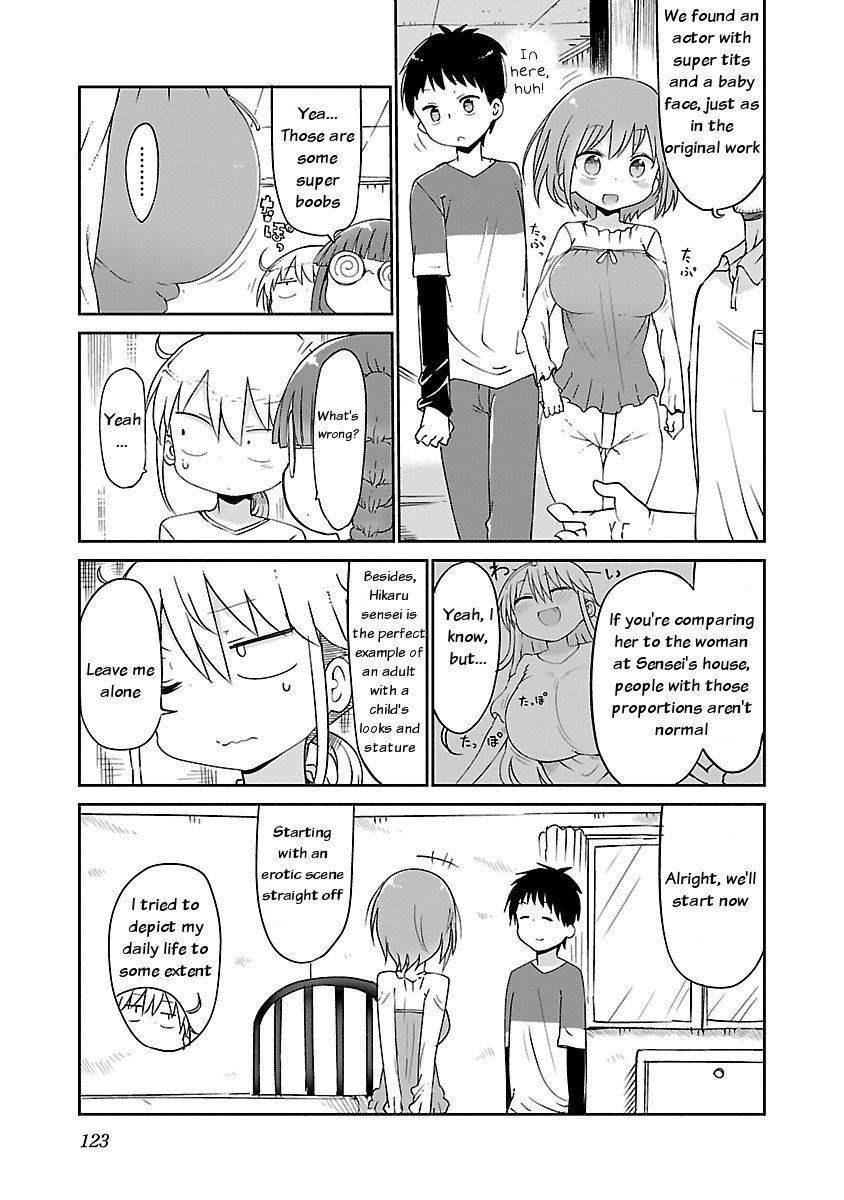 Page 3 of Chapter 32