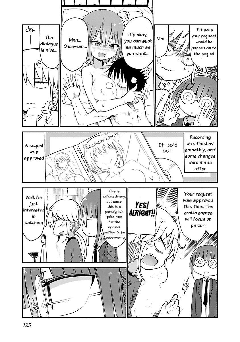 Page 5 of Chapter 32