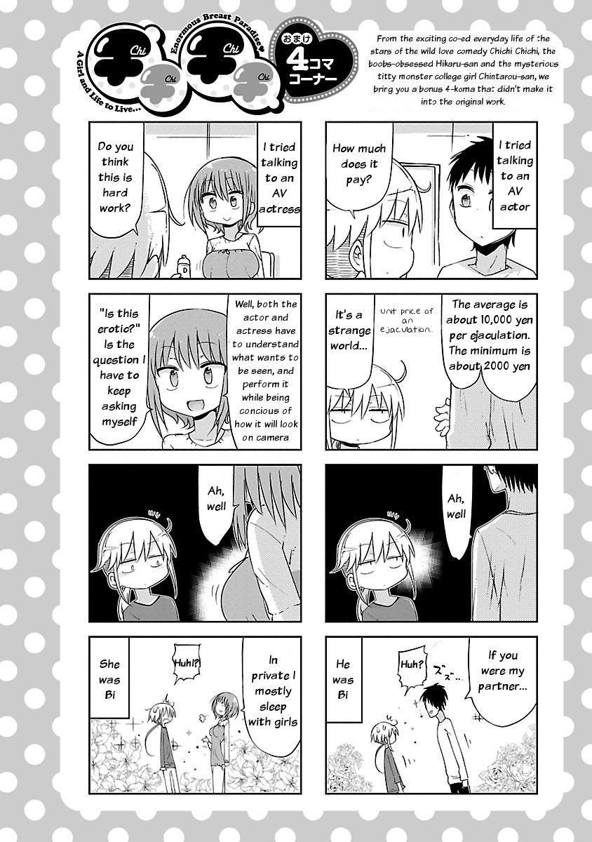 Page 10 of Chapter 32