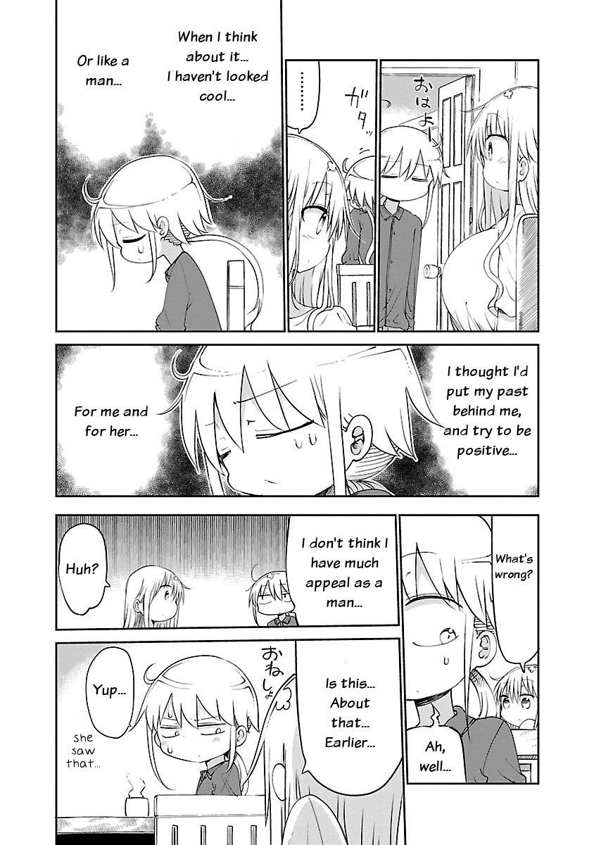 Page 3 of Chapter 33