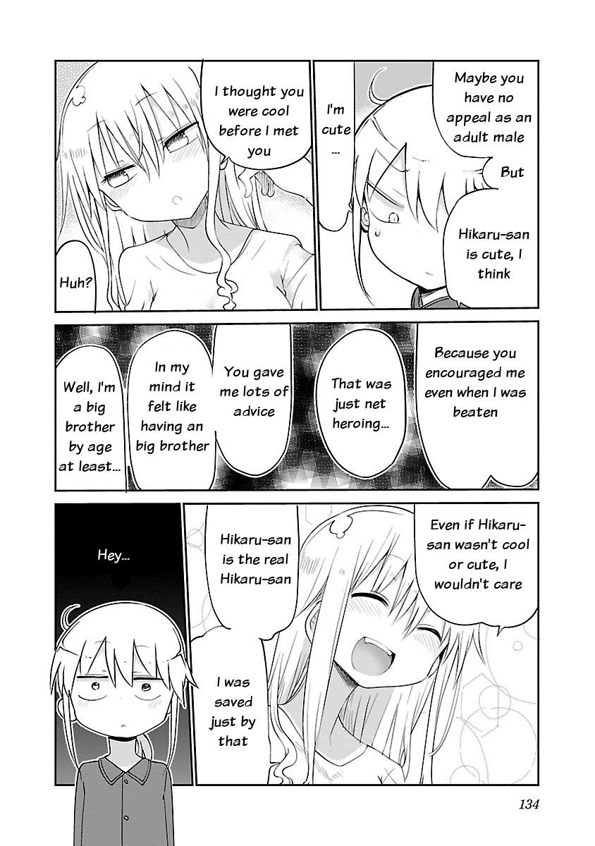 Page 4 of Chapter 33
