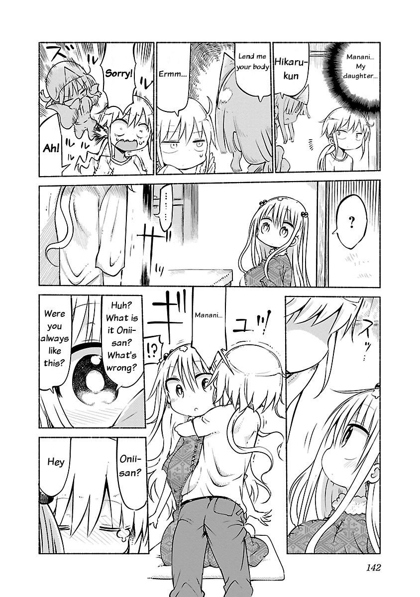 Page 2 of Chapter 34