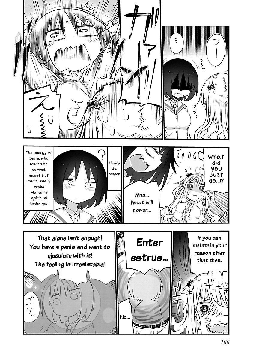Page 4 of Chapter 36