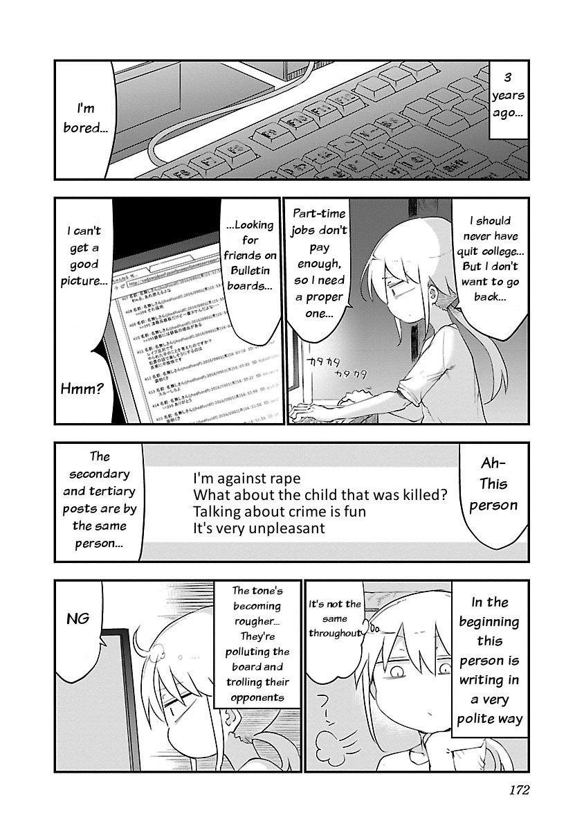 Page 2 of Chapter 37