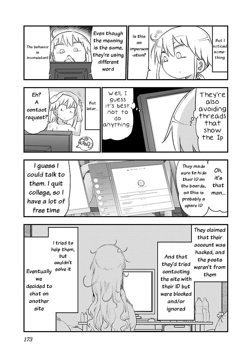 Page 3 of Chapter 37