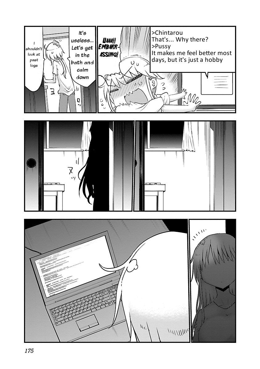 Page 5 of Chapter 37