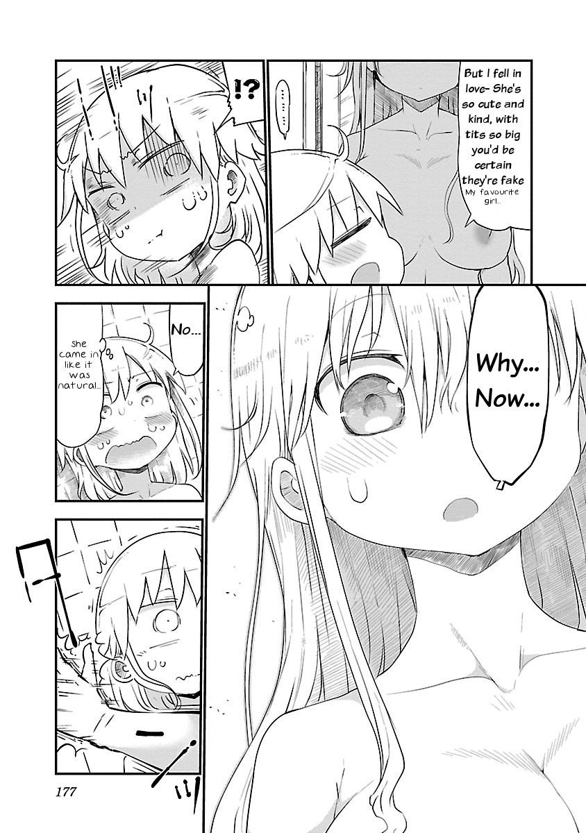 Page 7 of Chapter 37