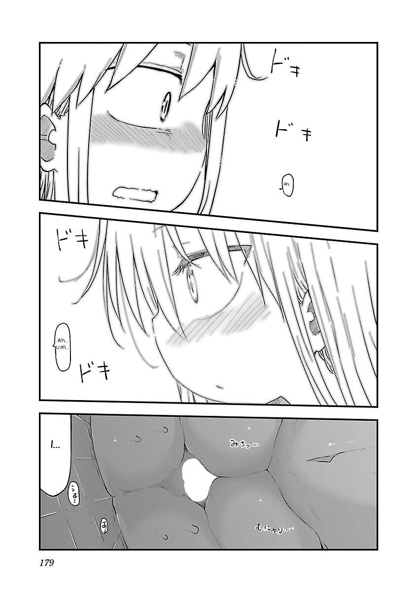 Page 9 of Chapter 37