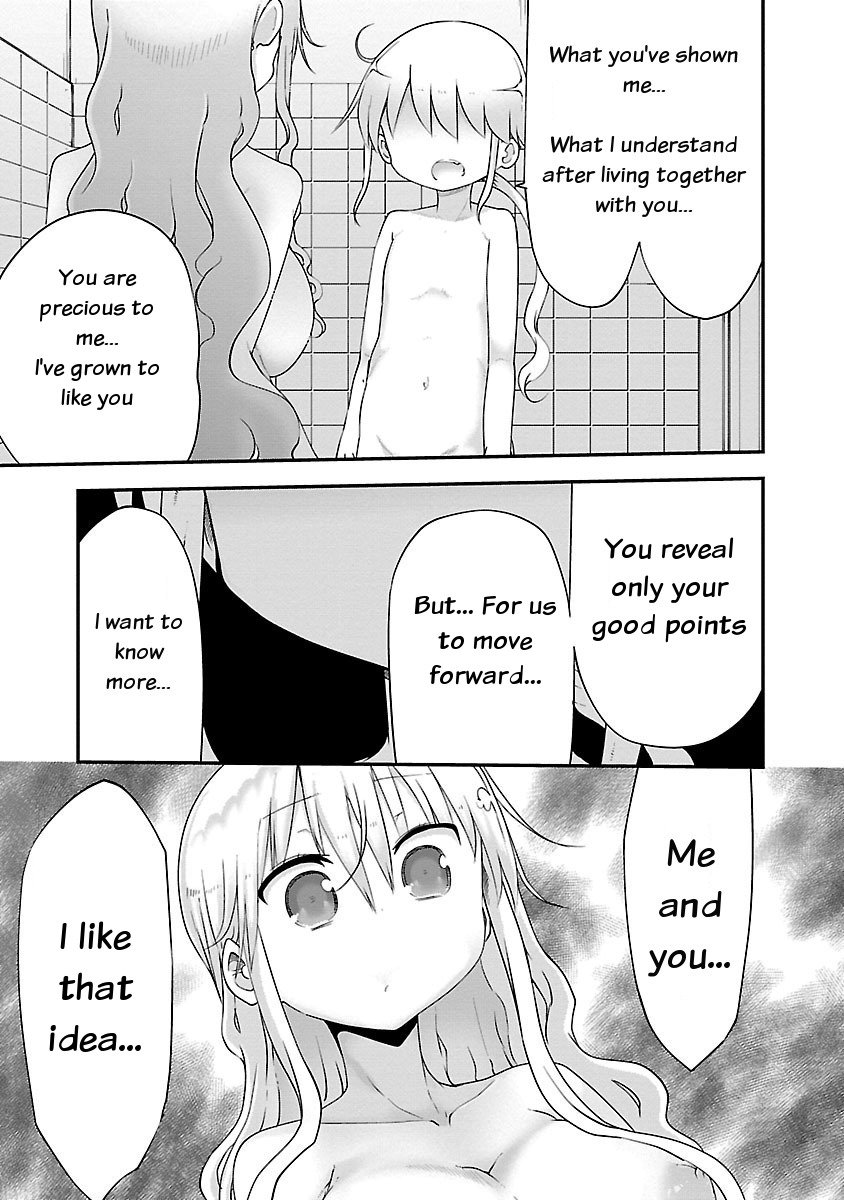 Page 3 of Chapter 38