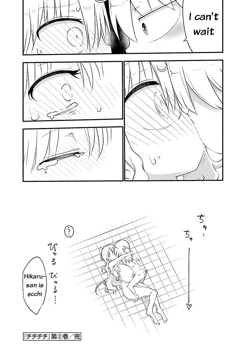 Page 10 of Chapter 38