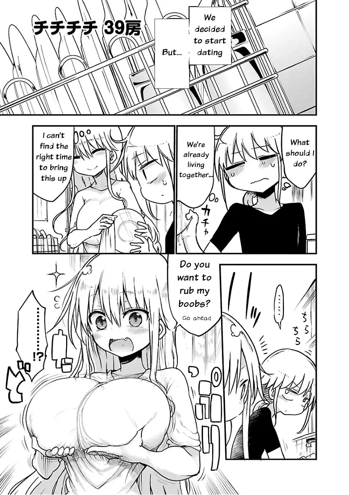 Page 4 of Chapter 39