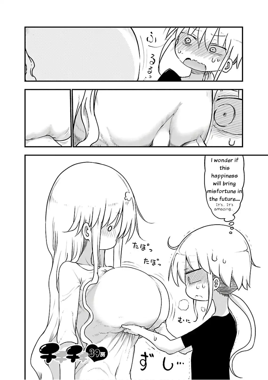 Page 5 of Chapter 39
