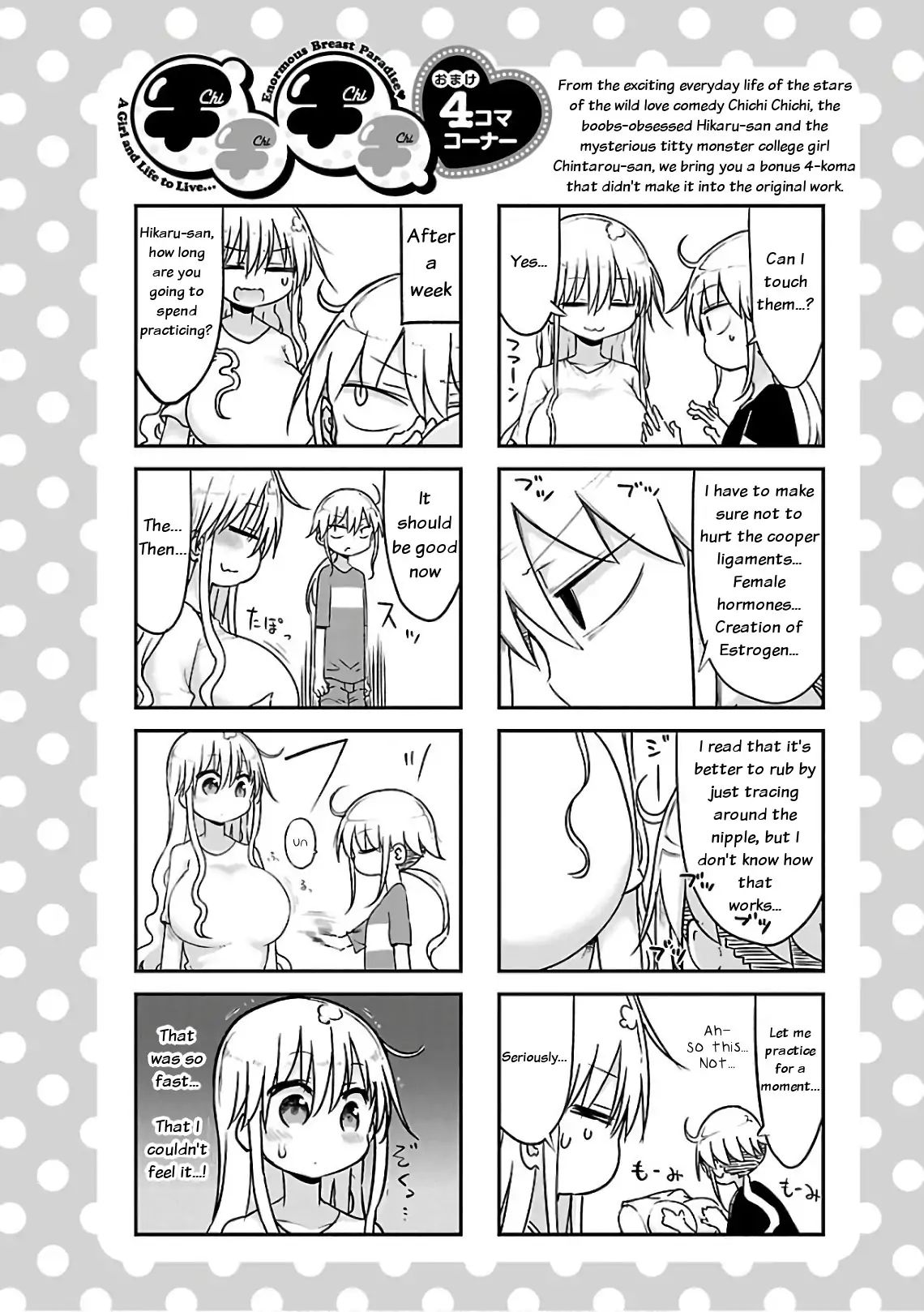 Page 13 of Chapter 39