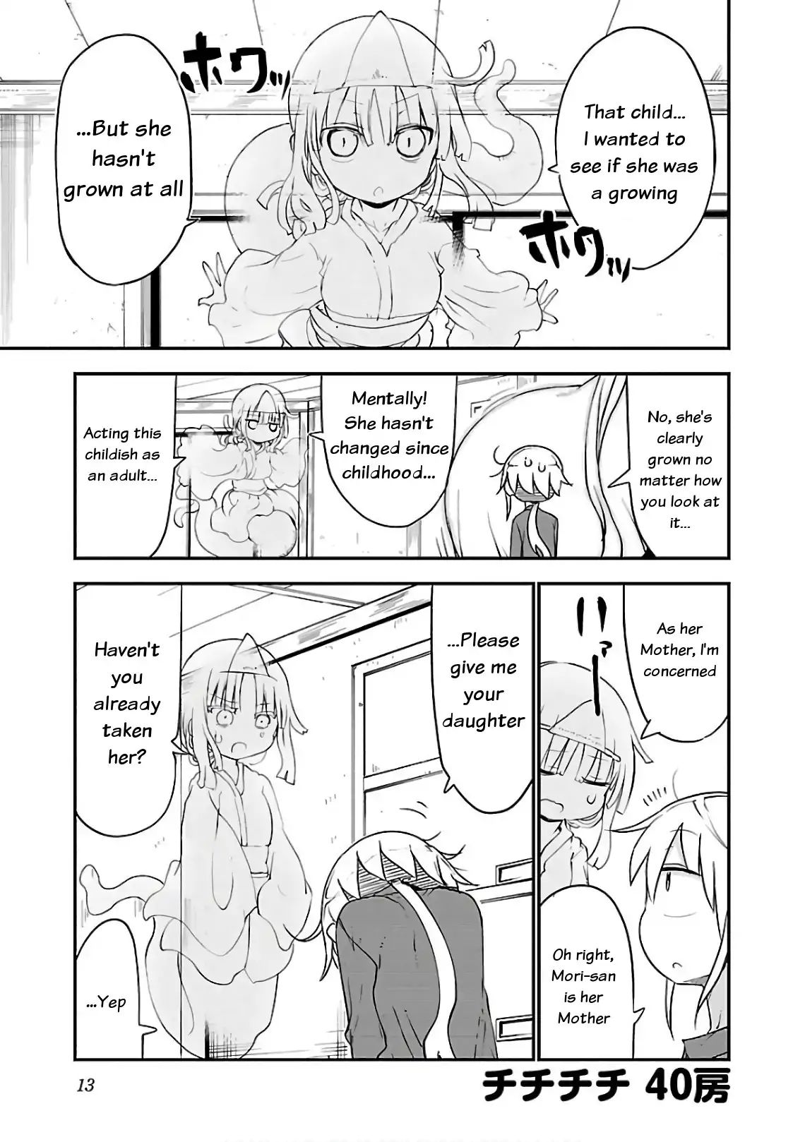 Page 1 of Chapter 40