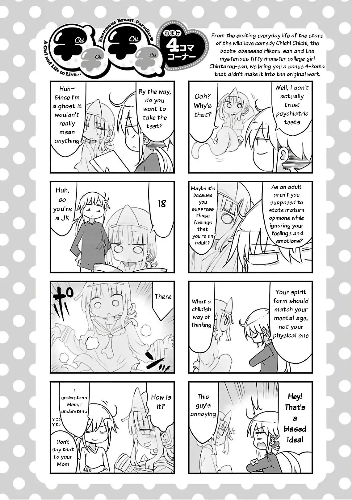Page 10 of Chapter 40