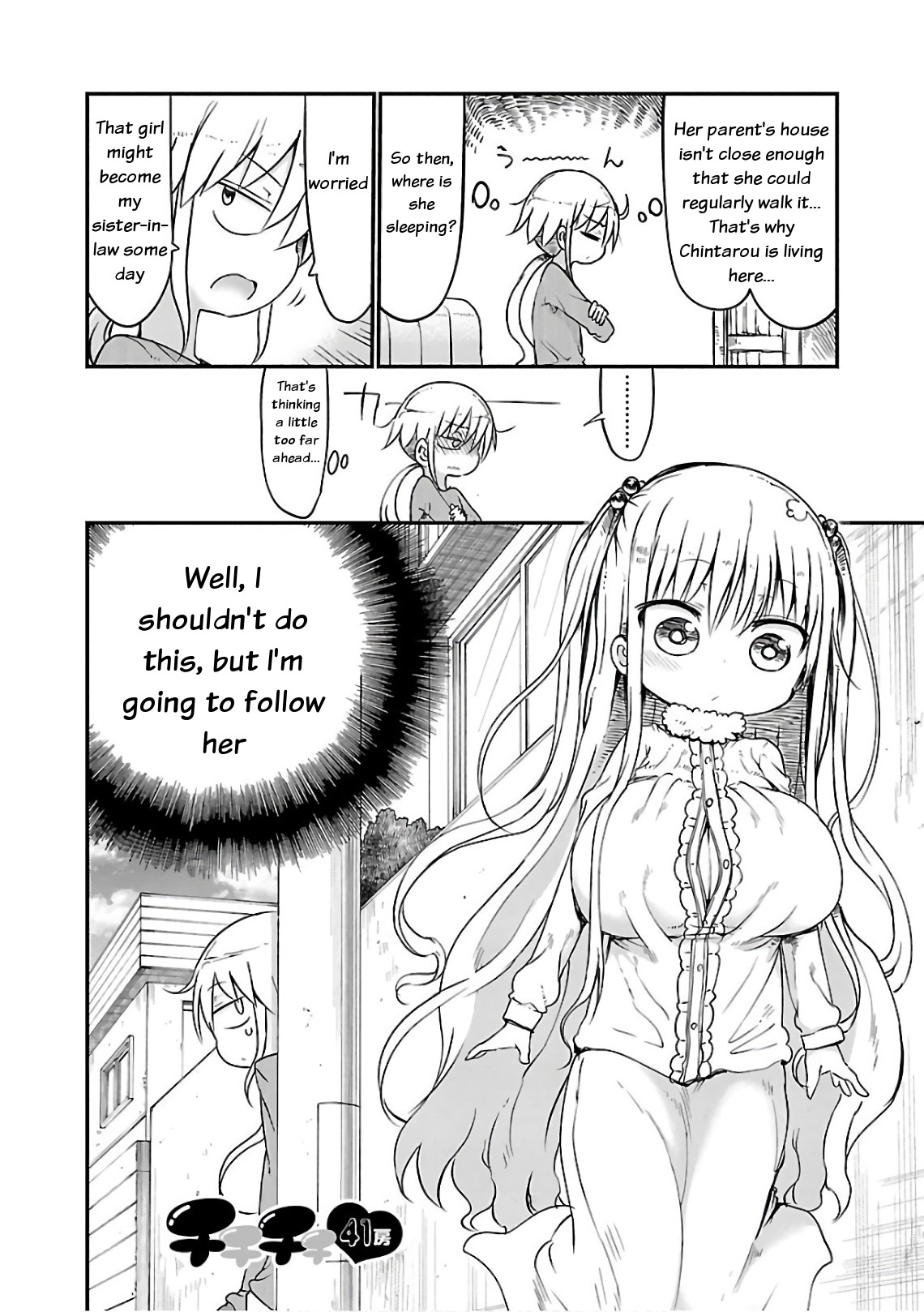 Page 2 of Chapter 41