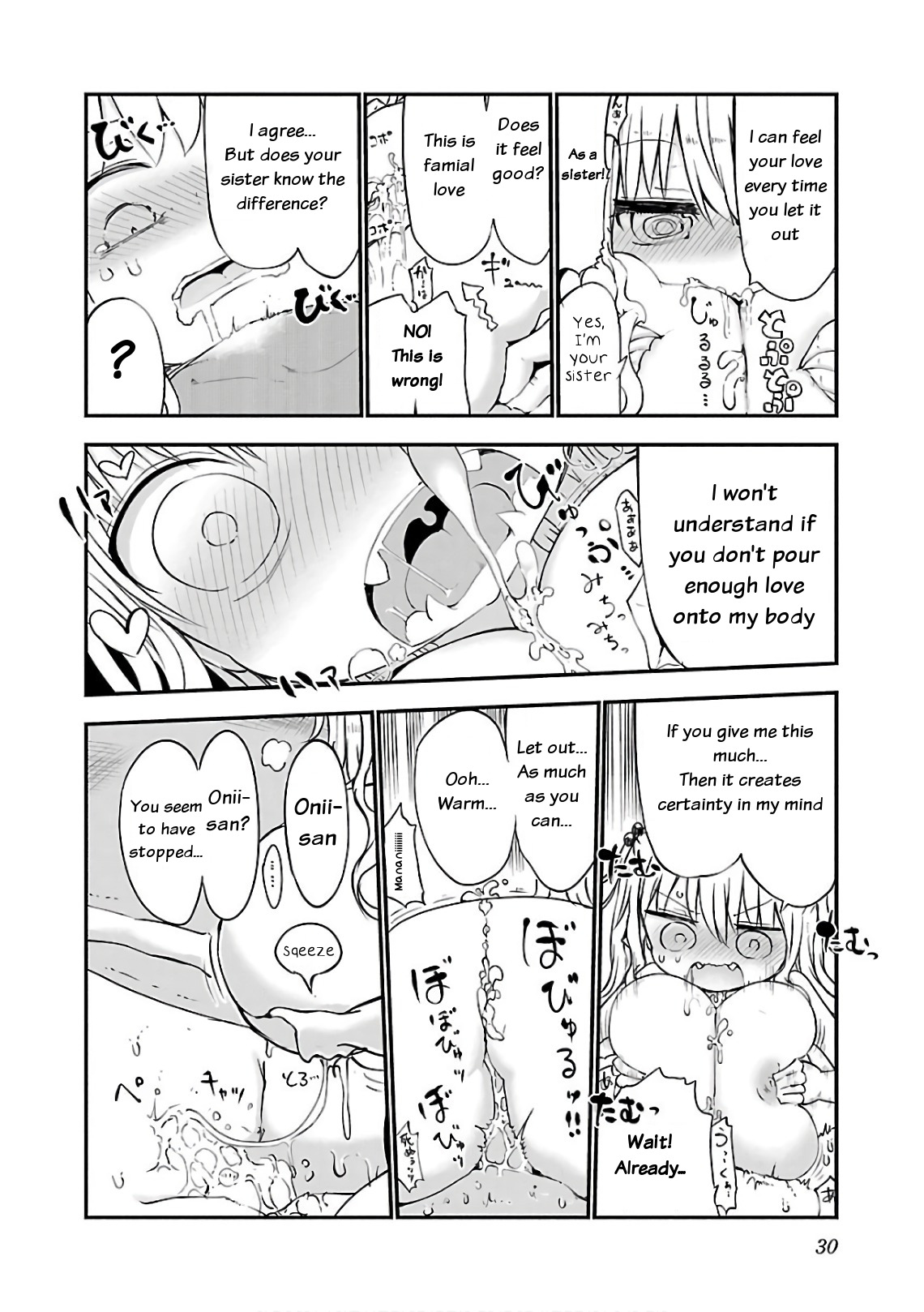 Page 8 of Chapter 41