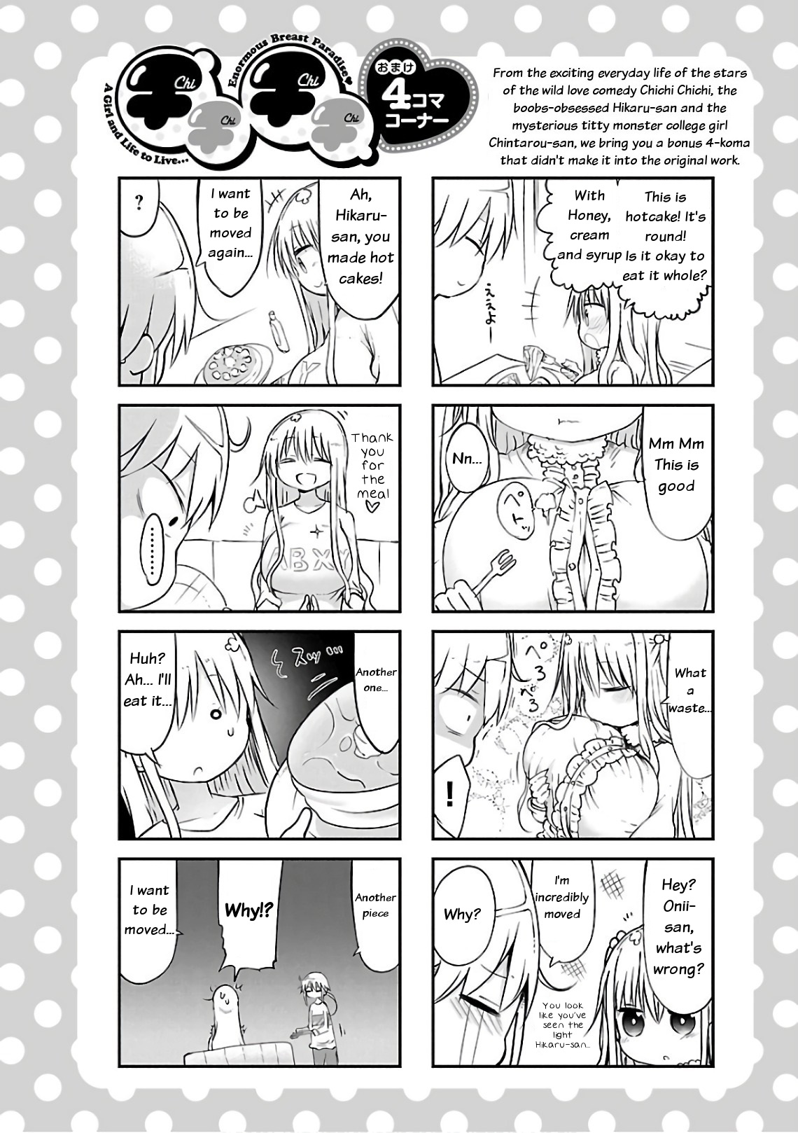 Page 10 of Chapter 41