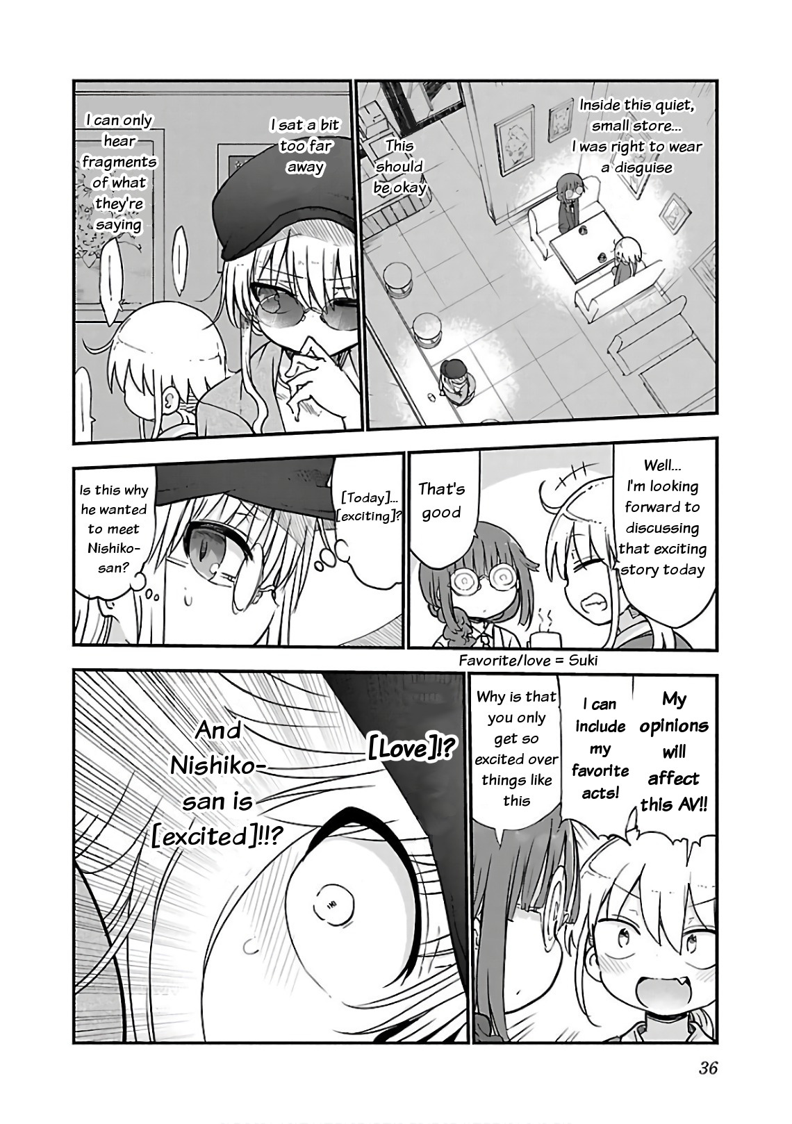 Page 4 of Chapter 42
