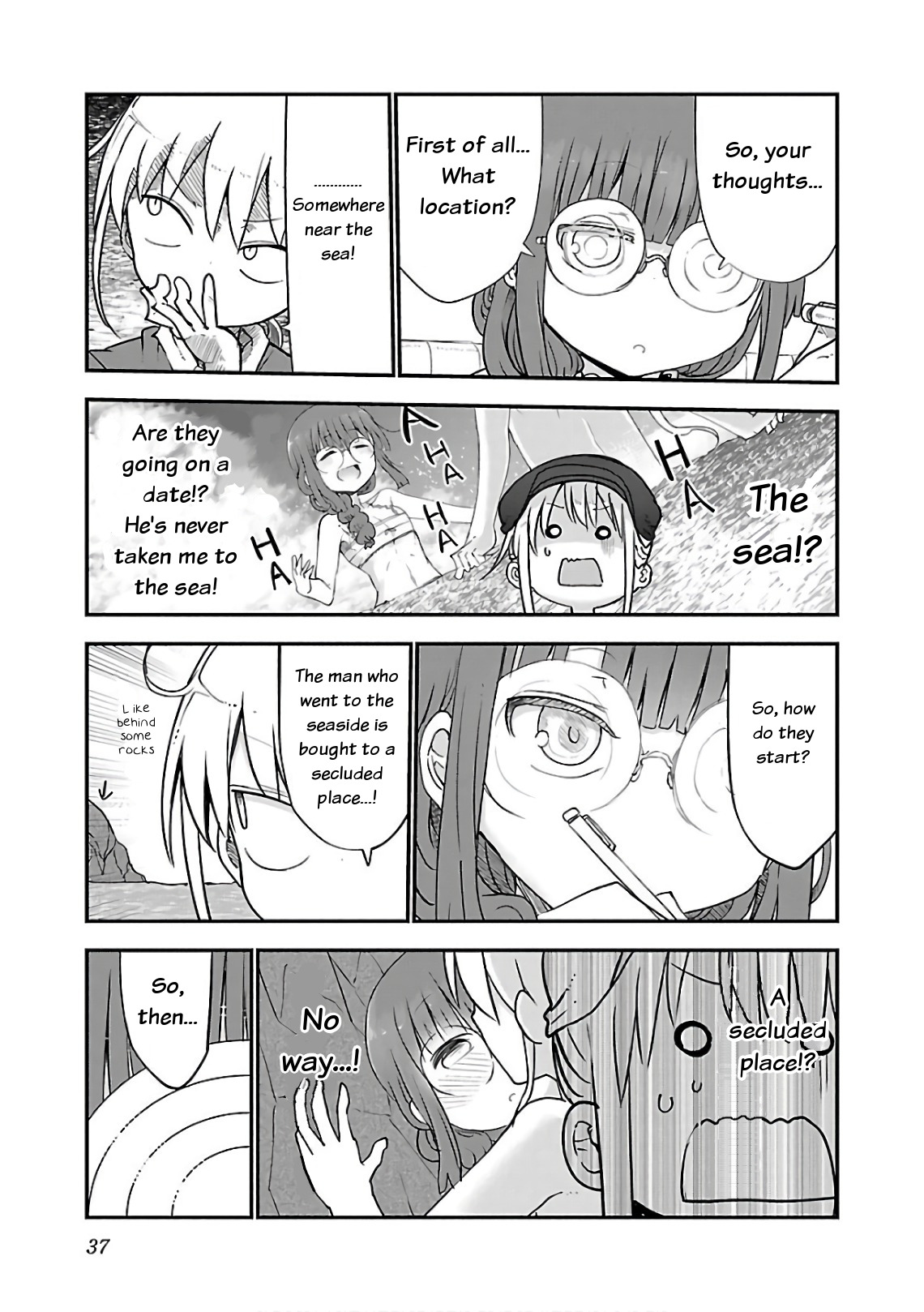 Page 5 of Chapter 42