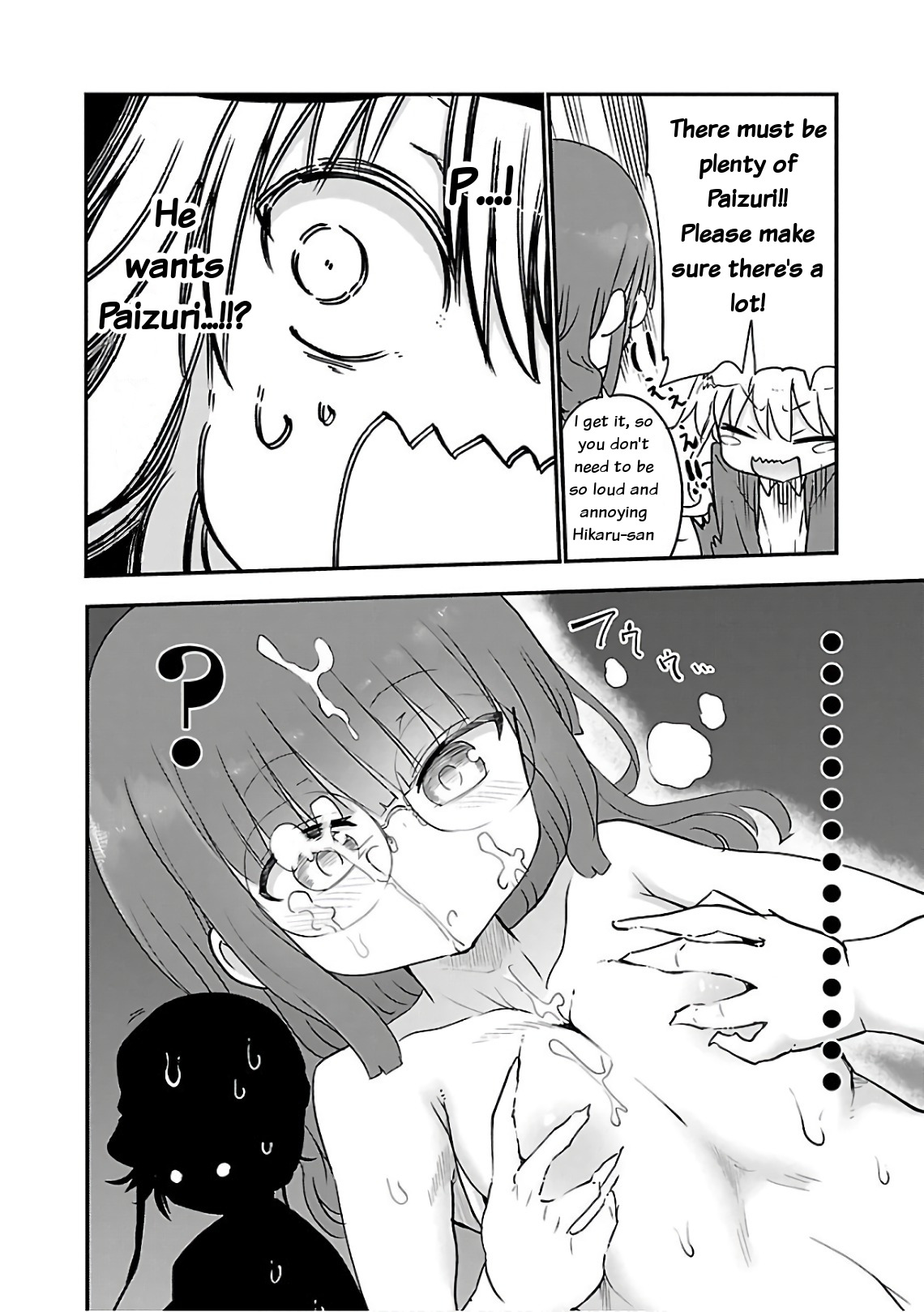 Page 6 of Chapter 42