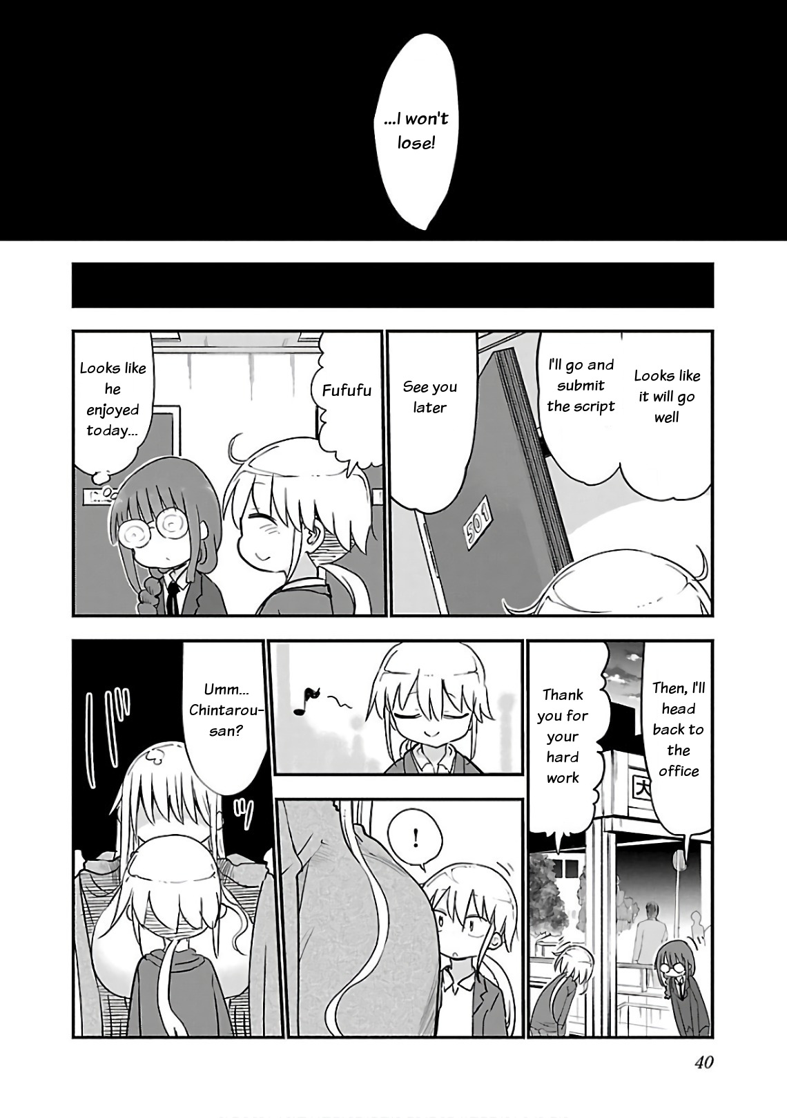 Page 8 of Chapter 42