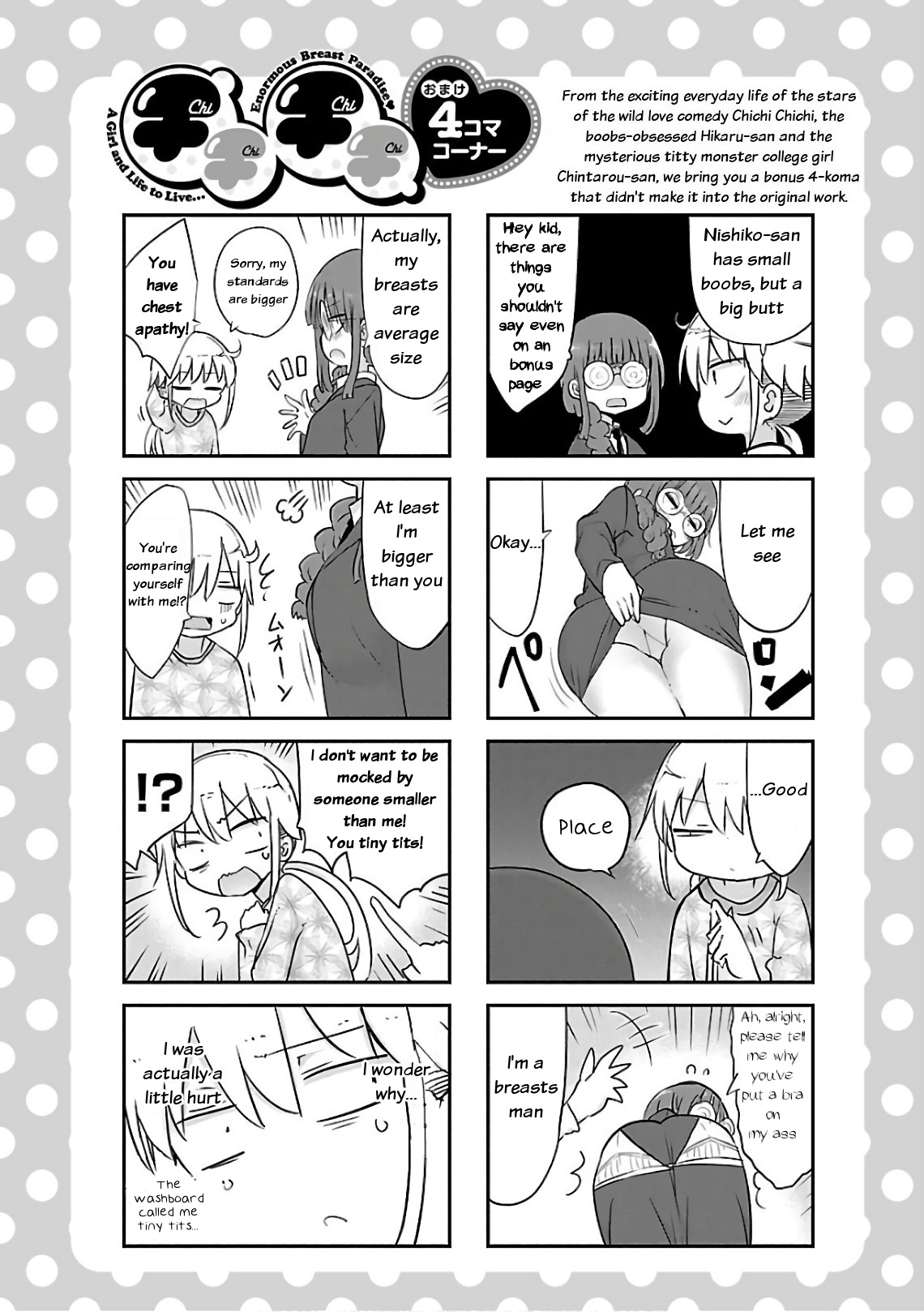 Page 10 of Chapter 42