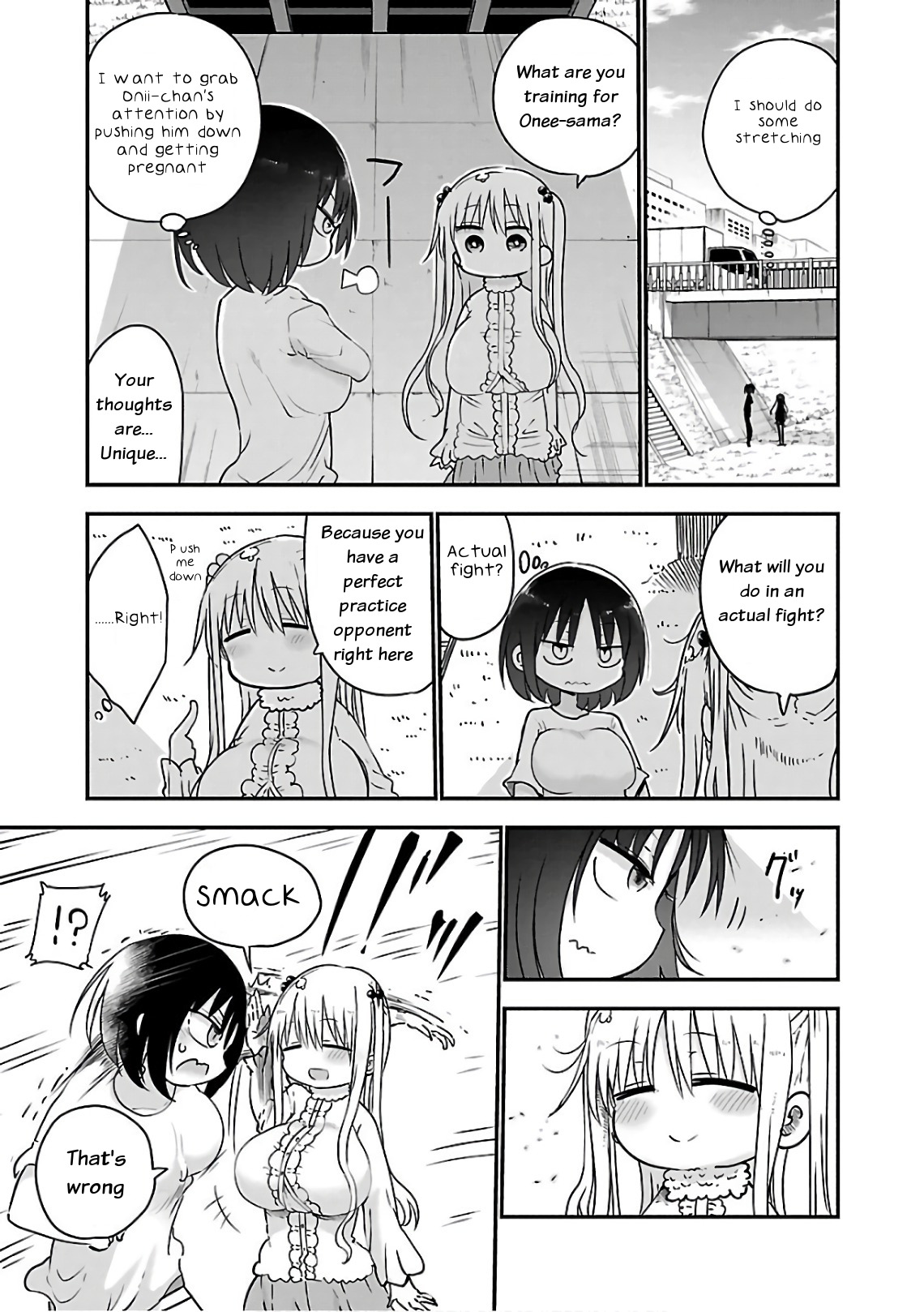 Page 5 of Chapter 43