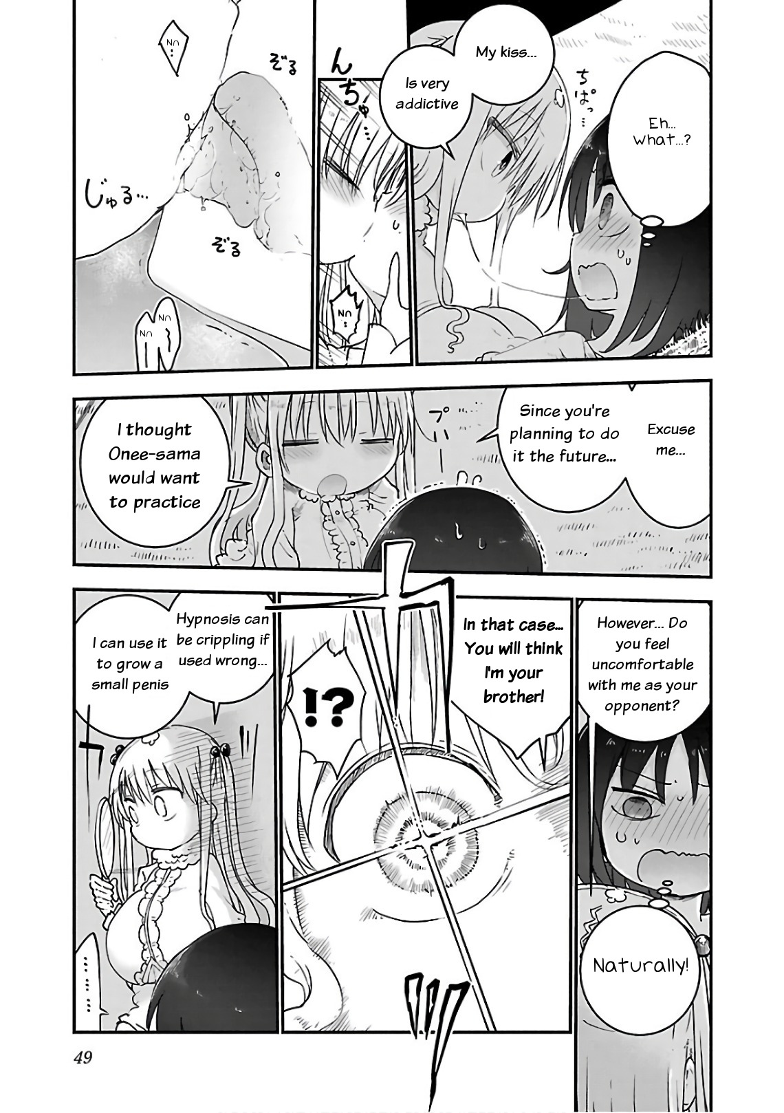 Page 7 of Chapter 43