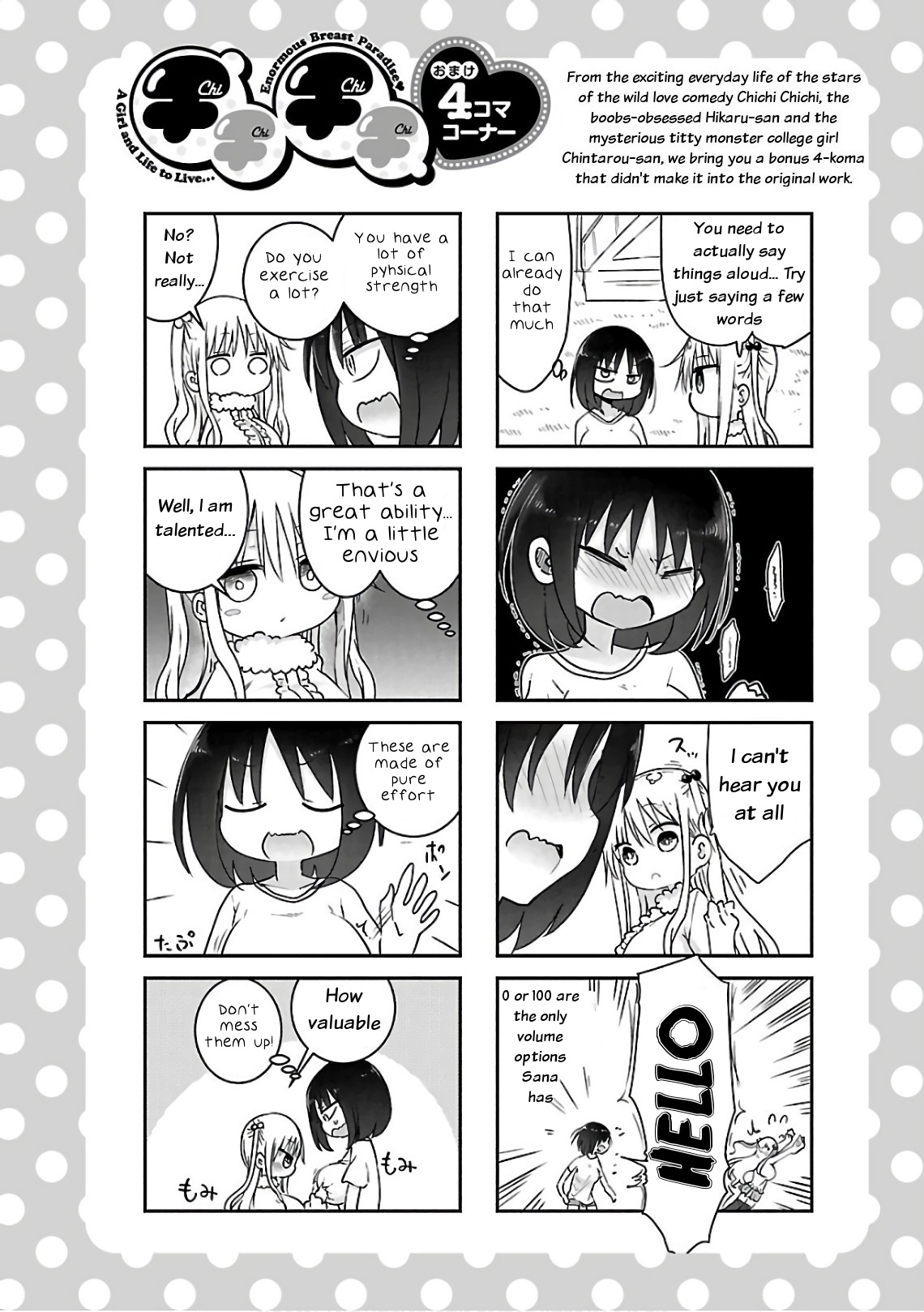 Page 10 of Chapter 43