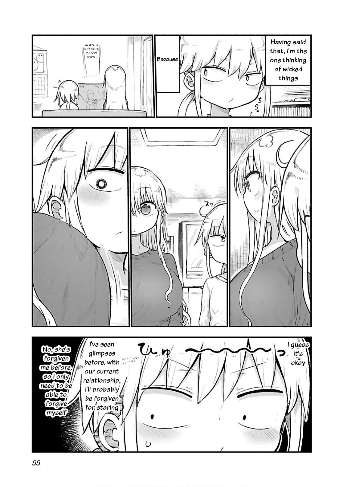 Page 3 of Chapter 44