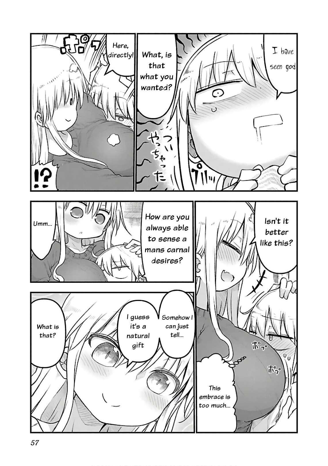Page 5 of Chapter 44