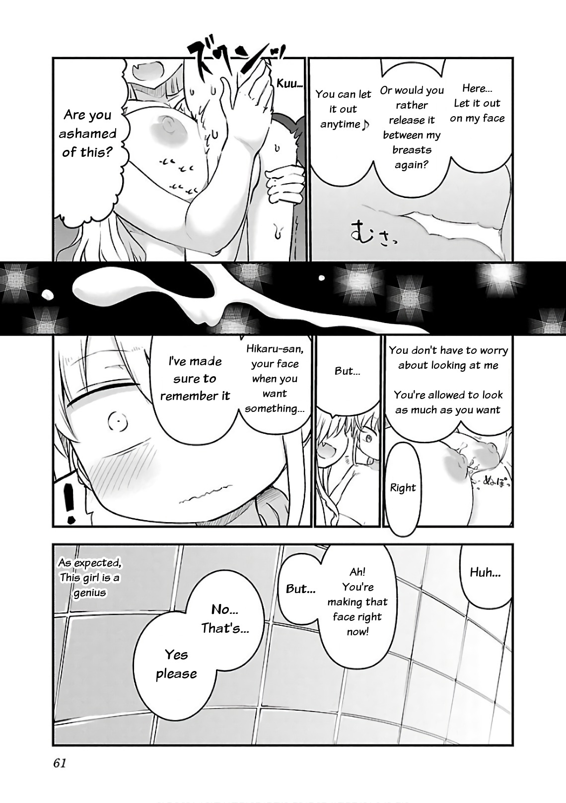 Page 9 of Chapter 44